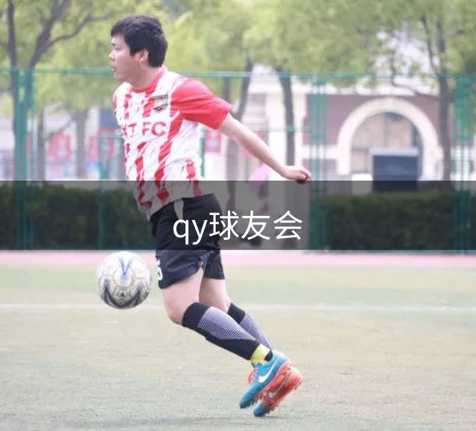 企业立足之本